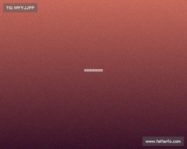 电子竞技协会证书查询入口