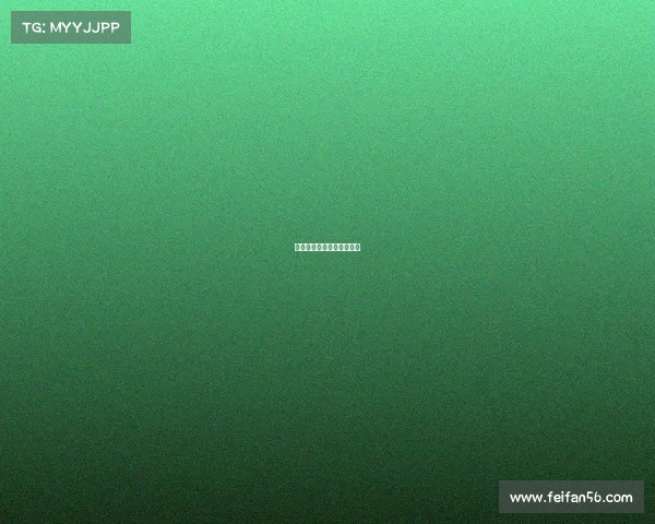 雷火电子竞技平台官网下载